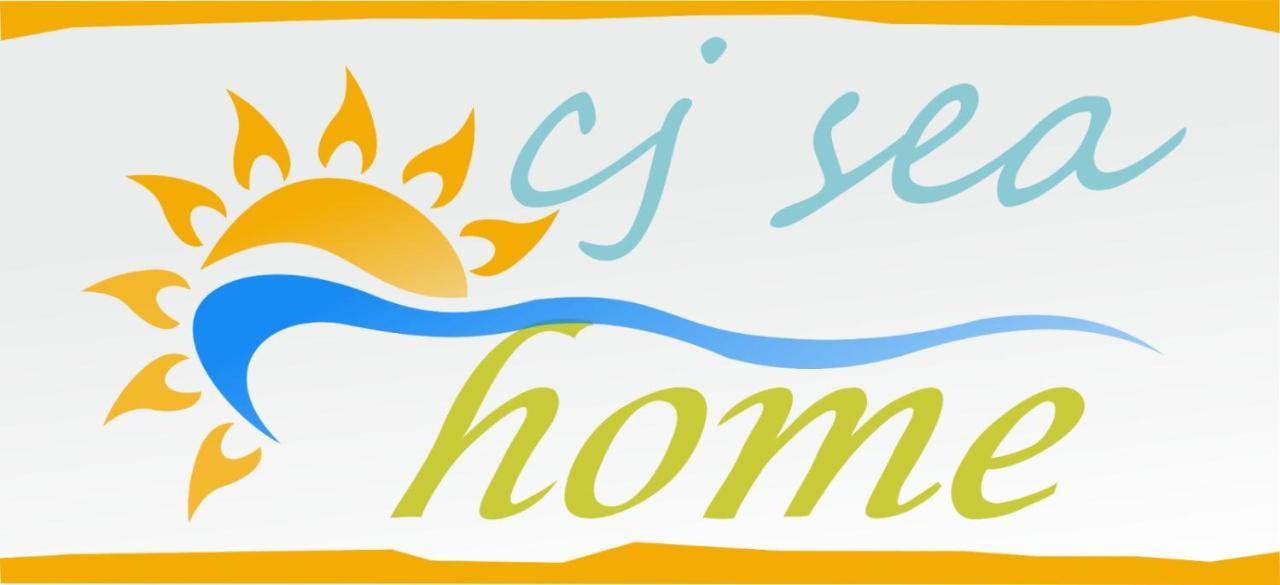 Cj Sea Home Camere تراباني المظهر الخارجي الصورة