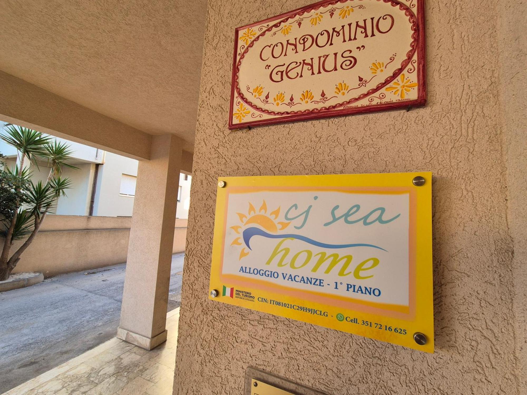 Cj Sea Home Camere تراباني المظهر الخارجي الصورة